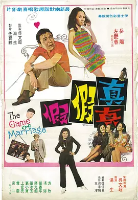老司机精品视频免费观看