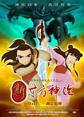 老司机精品视频免费观看