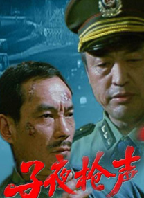 她独美在线观看hd